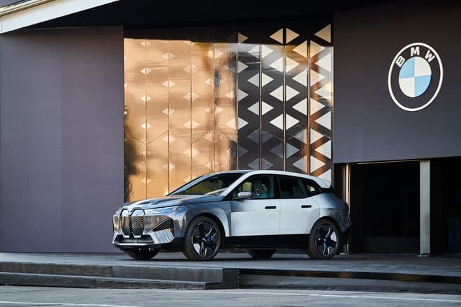 Super Bowl BMW